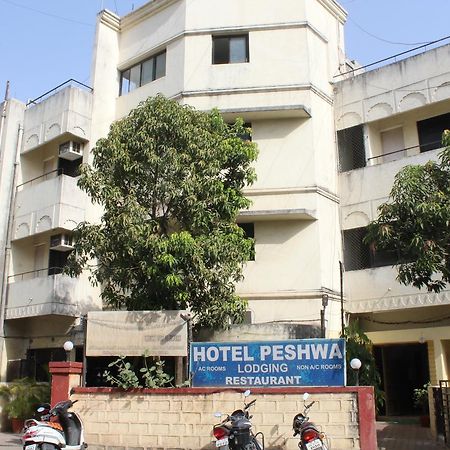 Hotel Peshwa Aurangabad  Eksteriør bilde